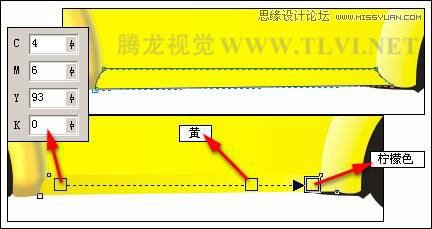 CorelDRAW制作有创意的汽车宣传海报23