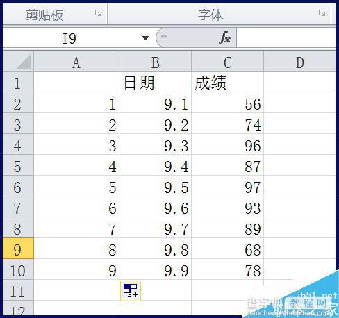 excel排序后的数据如何恢复原来的排序?4