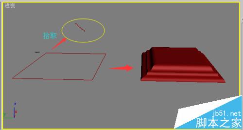 3Dmax怎么使用建模修改器的建模?4