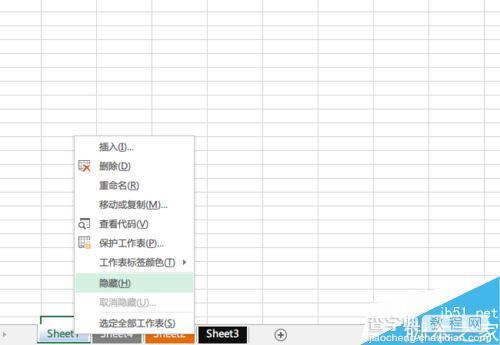 Excel表格中的工作表如何编辑呢?8