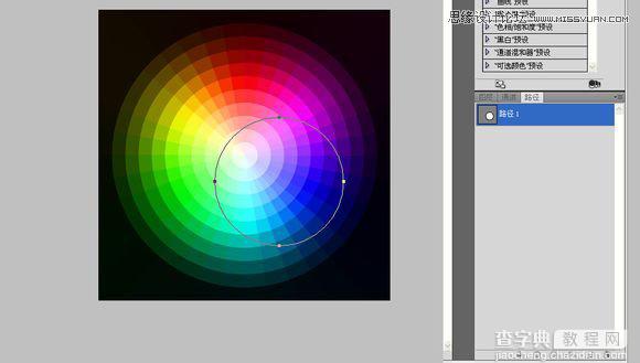 Photoshop绘制超逼真的色轮/色环配色表效果图11