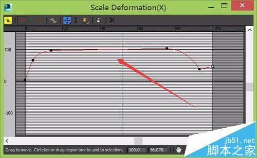 3dsmax怎么绘制香蕉模型? 3dsmax香蕉建模的教程12