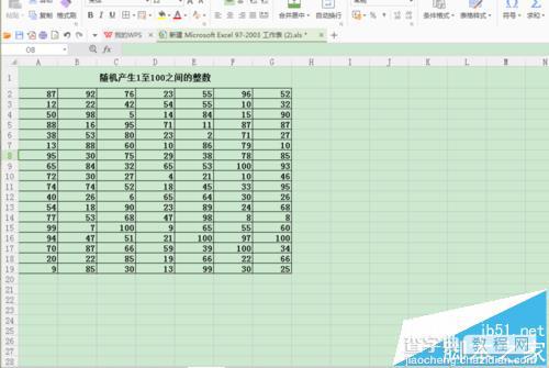 WPS怎么产生0到100之间的随机整数?7