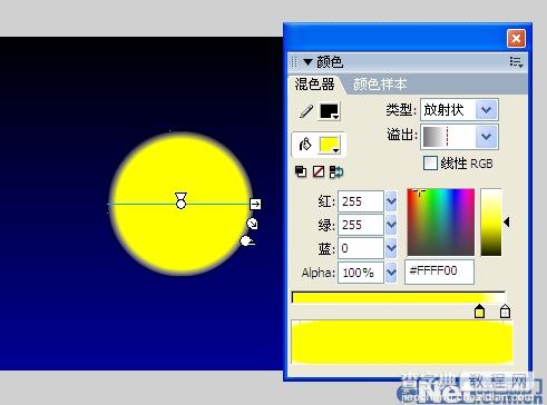 Flash制作蝙蝠在月夜里飞翔的动画5