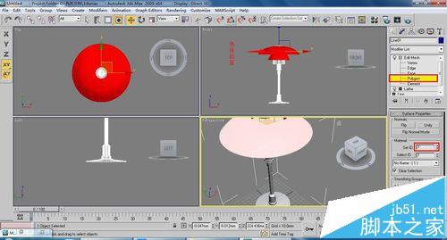 3dsMax怎么使用Multi/Sub-Object材质绘制落地台灯?8