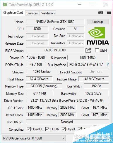 移动版GTX1060和桌面级GTX1060有多大差距?5