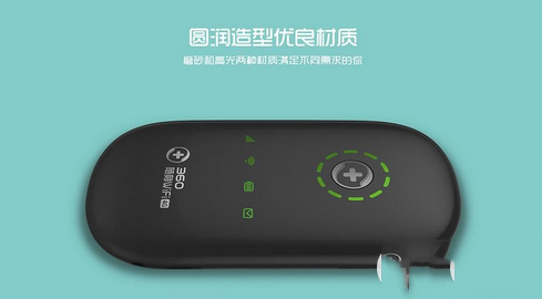 360随身wifi 4g版怎么样？360随身wifi 4g版使用评测3