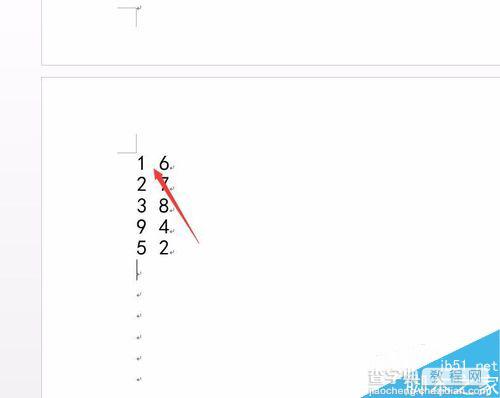 Word2016中文本如何快速转换成表格?2