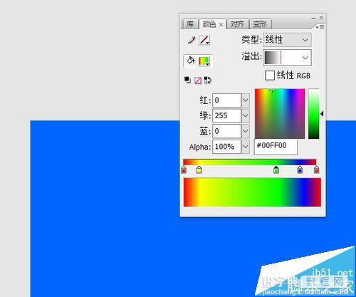 flash怎么填充渐变色? flash渐变填充的使用方法10