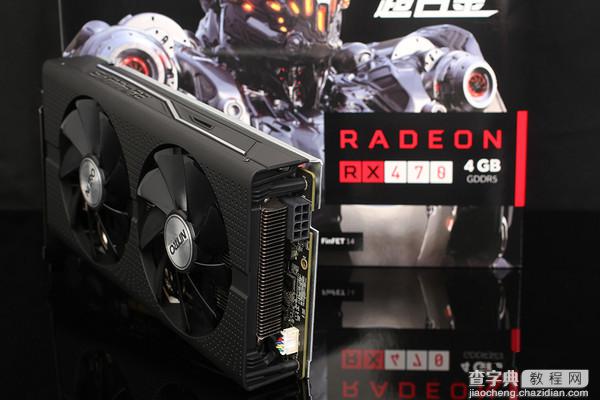 RX470显卡怎么样 AMD RX470详细评测图解14