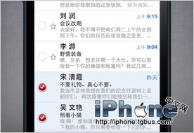 iPhone5说明书 技巧和窍门的使用手册32