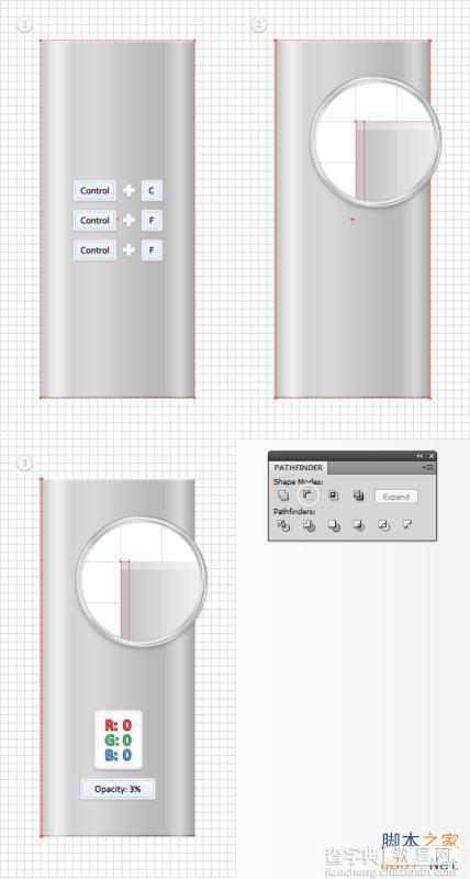 Illustrator绘制精致复杂的复古风格打火机图标7