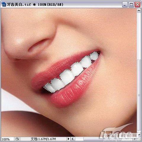 Photoshop CS3为美女刷出亮白牙齿教程7