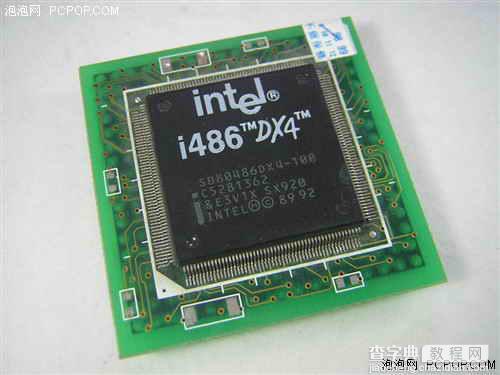 从8050开始打磨 世上没见过的造假CPU9