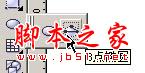 coreldraw绘制简单削皮效果的方法(图文教程)31