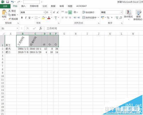 excel2016表格中的文字怎么倾斜显示?4