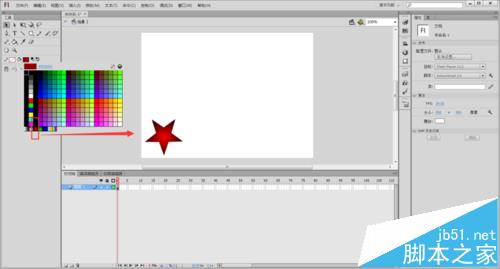 flash怎么制作不断变换位置大小的五角星动画?5