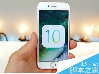 ios10正式版和gm版有什么不同 ios10gm版和正式版的区别1