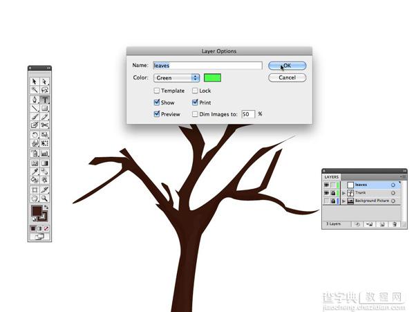 Illustrator CS4鼠绘卡通绿叶子大树21