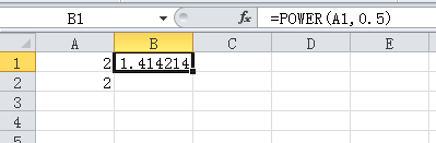 Excel怎么对一个数开n次方根?Excel开方方法汇总2