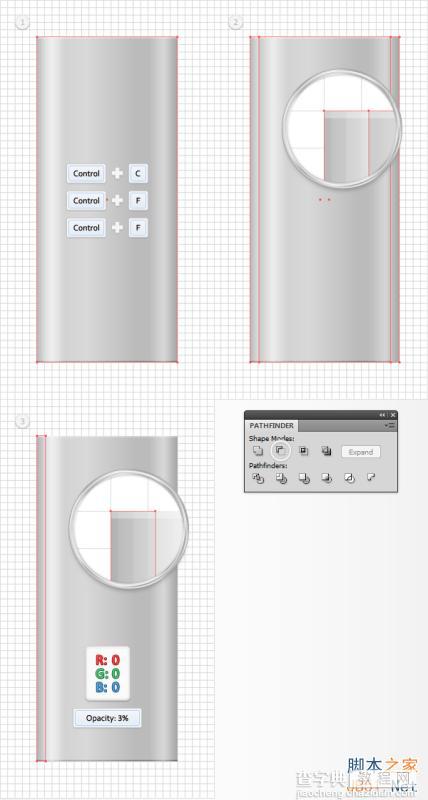 Illustrator绘制精致复杂的复古风格打火机图标9