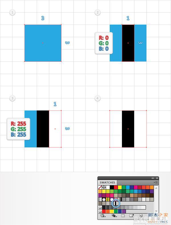 Illustrator绘制精致复杂的复古风格打火机图标21