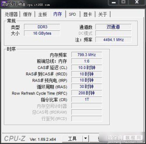 i7-4790K怎么样？Intel酷睿i7-4790K详细评测图文介绍35