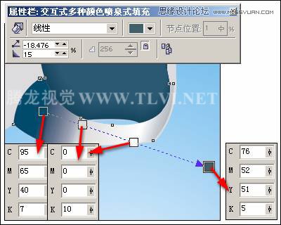 CorelDRAW制作电脑产品宣传海报教程27