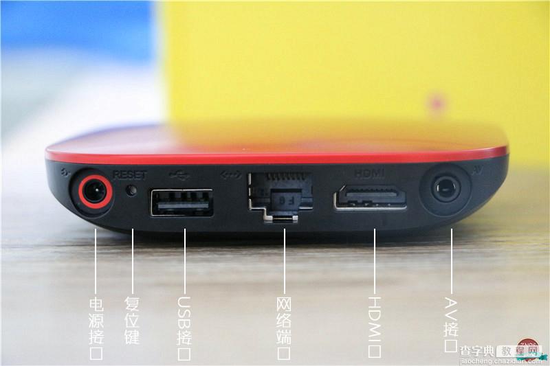 到底如何?天猫魔盒3pro(M16S)全网首发评测18