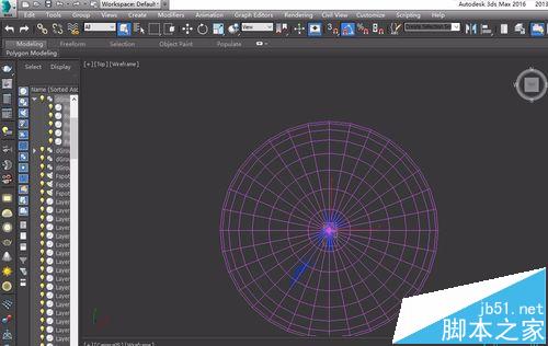 3DMAX打开时maxstartui.mnux无效该怎么办?4