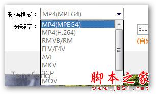 百度手机助手 1.0 Beta for PC 百度安卓手机管理助手 详细测评(图文)20