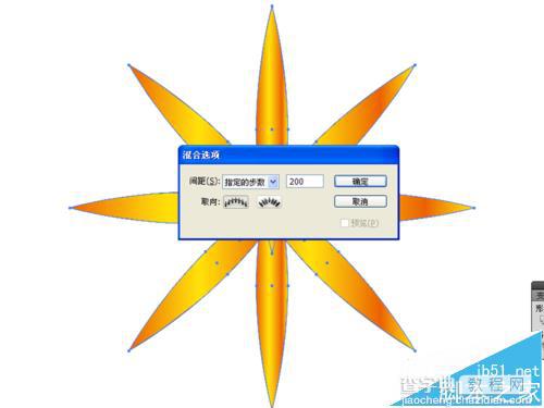 ai怎么制作绚丽的太阳花矢量图?9