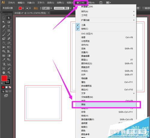 ai怎么调整画板顺序? ai设置画板顺序的教程3