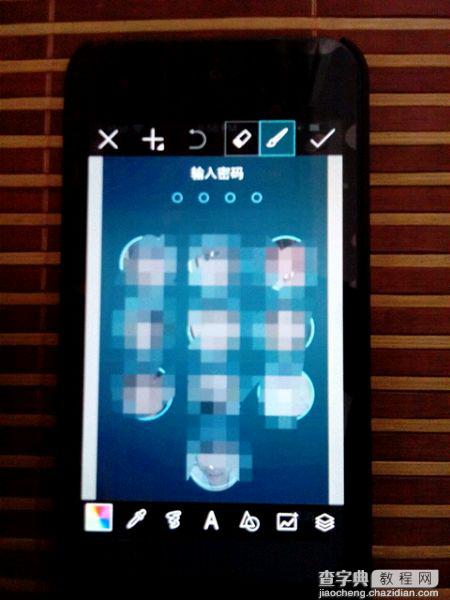 Picsart解锁壁纸iphone版教程 无需越狱2