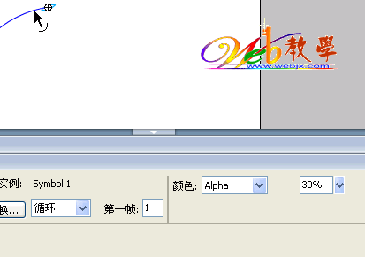 飘落的枫叶Flash动画的制作过程4