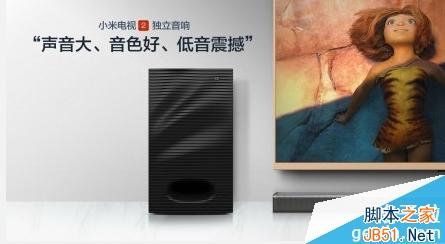 小米5.15新品是什么？小米5.15新品发布会图文直播22