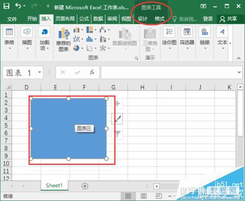 excel2016怎么修改插入的文件?1