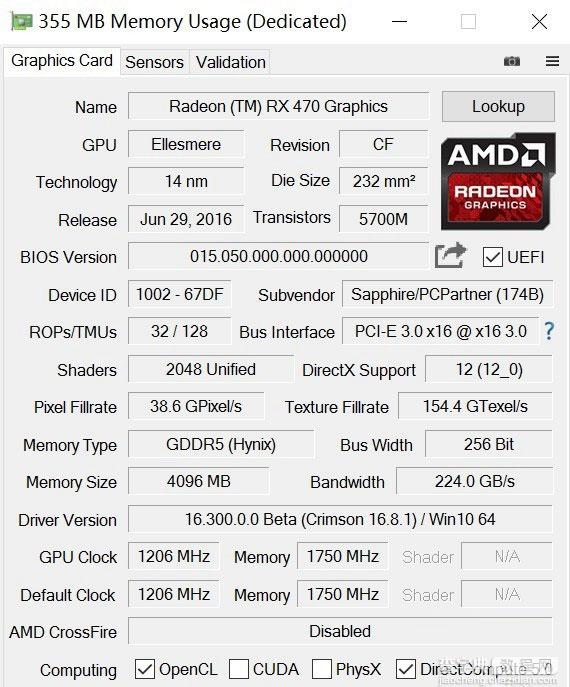RX470显卡怎么样 AMD RX470详细评测图解5