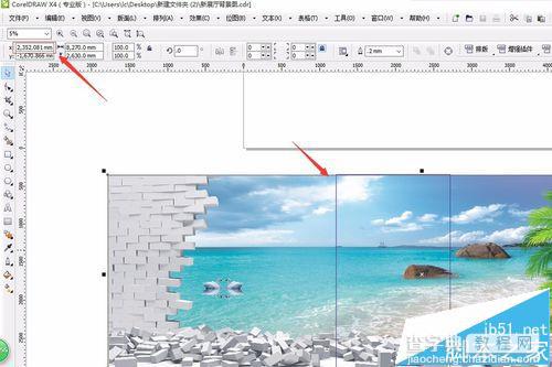 CorelDRAW X4大图片无缝裁切并拼接的方法18