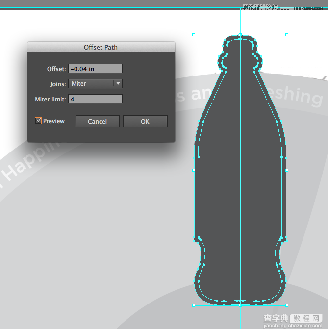 Illustrator(AI)设计制作曼陀罗可乐效果和调色分享实例教程14