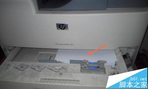 HP LaserJet M5035多功能一体机功该怎么用?4