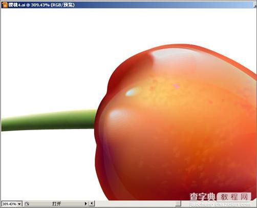 Illustrator实例教程：酸甜可口的樱桃21