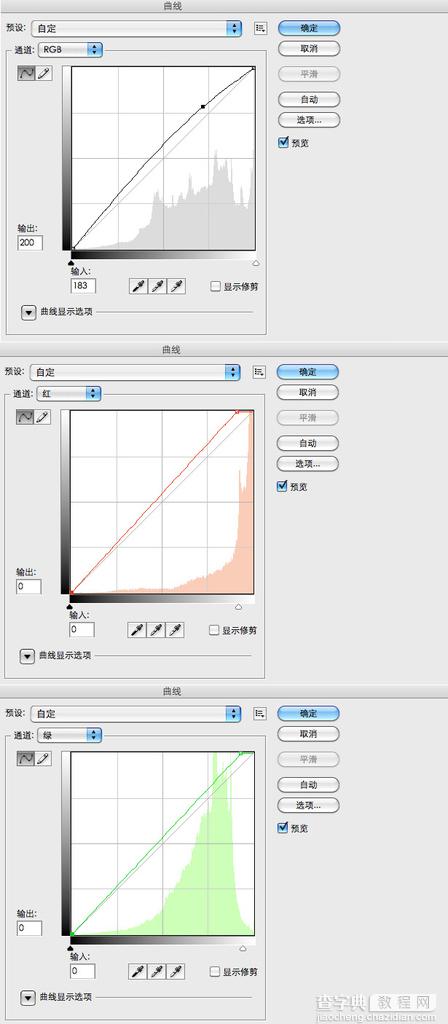 如何用小道具营造梦幻童话效果图文教程9