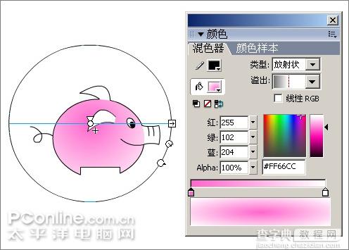 Flash制作可爱有趣的亲嘴猪动画13