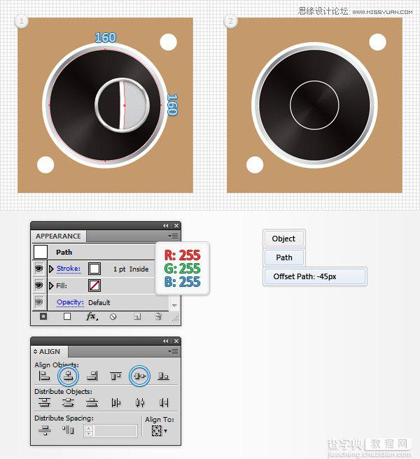 如何在Adobe Illustrator创建立体风格的黑胶唱机图标13