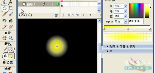 Flash实例教程：制作灾区祈福蜡烛动画3