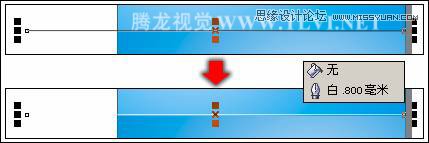 CorelDRAW制作电脑产品宣传海报教程8