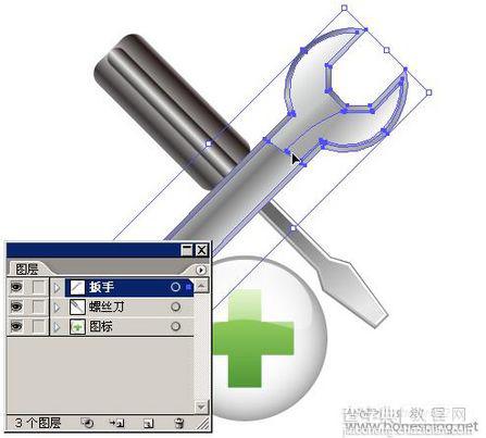 Illustrator绘苹果风格图标：组合技巧8