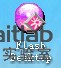 如何将flash动画设为电脑桌面3