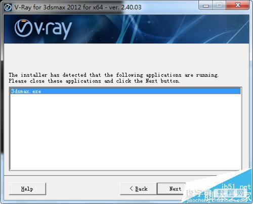 3dmax怎么安装V-Ray渲染器?4